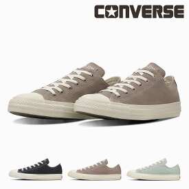 【5/20 20時〜4H限定PT10倍】【10%OFF】 コンバース CONVERSE レディース スニーカー オールスター フラットアイレッツ PG OX ローカット シンプル カジュアル
