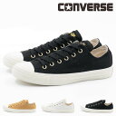【7/10 20時〜4H限定PT10倍】【予約商品】【10%OFF】 コンバース CONVERSE レディース スニーカー オールスター ゴールドロゴラベル OX ローカット シンプル カジュアル