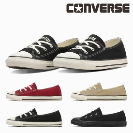 【5/20 20時〜4H限定PT10倍】【10%OFF】 コンバース CONVERSE レディース スニーカー オールスター LP パンプス OX ローカット パンプススニーカー スニーカーパンプス シンプル カジュアル Y2K