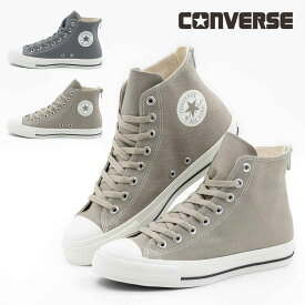 【6/5 20時～4H限定P10倍】【全品100円CP】 コンバース CONVERSE レディース スニーカー オールスター (R) バックジップ HI ハイカット くすみカラー ジップ ファスナー 履きやすい