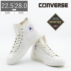 【最大1000円CP】【SS限定36%OFF】 コンバース CONVERSE メンズ レディース スニーカー オールスター （R）ゴアテックス HI ハイカット GORE-TEX 撥水 ホワイト 白 シンプル リアクト ALL STAR (R) コンバース115周年記念モデル シューズ 靴