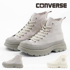 マラソン限定＼エントリーでP10倍／ コンバース 厚底 niziu CONVERSE メンズ レディース スニーカー オールスター （R）トレックウェーブ HI OX アイスグレー ハイカット ローカット グレー リアクト オールスターR カップインソール