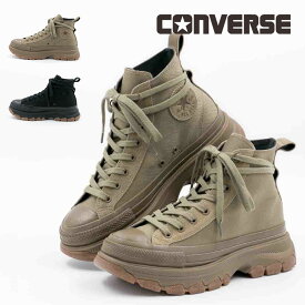 【6/20 20時〜4H限定PT10倍】【30%OFF】 コンバース CONVERSE レディース スニーカー オールスター (R) トレックウエーブ BT HI ハイカット 厚底 シンプル かっこいい 2024_厚底
