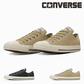 【5/20 20時〜4H限定PT10倍】【10%OFF】 コンバース CONVERSE レディース スニーカー オールスター ステッチング OX ローカット シンプル カジュアル