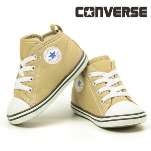 y9/19 20`4H5%CPzy20%OFFz Ro[X CONVERSE xr[ I[X^[ N J[Y Z BABY ALL STAR COLORS [Jbg LbY t@[XgV[Y q j̎q ̎q o[Q x[W V[Y 