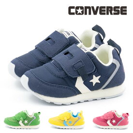 マラソン限定＼エントリーでP10倍／ 【10%OFF】 コンバース CONVERSE ベビー キッズ スニーカー ベビー RS 女の子 男の子 子供靴 ベビーシューズ 運動靴 かわいい お祝い プレゼント マジックテープ ベルクロ