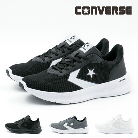 【6/5 20時～4H限定P10倍】【全品100円CP】【10%OFF】 コンバース CONVERSE レディース メンズ スニーカー デイスター DAYSTAR ランニングシューズ ジョギング 運動 通勤 通学 通気性 ホワイトスニーカー