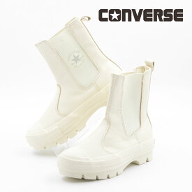 【最大1000円CP】【SS限定60%OFF】 コンバース 厚底 CONVERSE レディース メンズ スニーカー レザー オールスター （R）SG チャンク SHIN-HI ハイカット スリッポン サイドゴアブーツ ブラック ホワイト リアクト カップインソール A