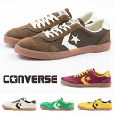 【12/15 20時〜4H限定PT10倍】【20%OFF】 コンバース CONVERSE レディース スニーカー ロードクラシック SK OX ローカット シンプル ローテクスニーカー カジュアル