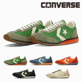 【5/20 20時〜4H限定PT10倍】【10%OFF】 コンバース CONVERSE メンズ レディース ユニセックス スニーカー エスティーファイヤー AG ローテクスニーカー レトロ ローカット かわいい カラフル
