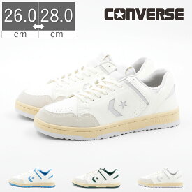 マラソン限定＼エントリーでP10倍／ 【20%OFF】 メンズ コンバース CONVERSE スニーカー ウエポン SK OX ローカット ホワイト 白 シューズ 靴