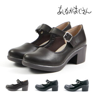 y11/1 20`4H5%CP+PT5{z byȂ fB[X pvX XgbvV[Y 8980365 pvX XgbvpvX 5.5cmq[ h ₷