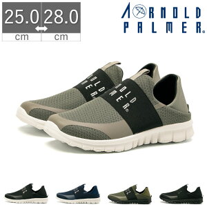 y11/1 20`4H5%CP+PT5{zy10%OFFz A[mhp[}[ Arnold Palmer Xj[J[ Y Xb| 2way S y bVAbp[ 0018