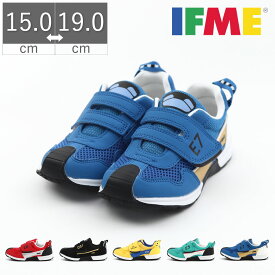 【ワンダフルデー】【全品100円CP配布中】【20時～4H限定P10倍】【11%OFF】 イフミー IFME キッズ 男の子 子供 スニーカー IFME×TRAIN 20-3407 マジックテープ ベルクロ 電車 新幹線 JR東日本コラボ 3E 幅広 ワイド E6系 こまち D51 デごいち ドクターイエロー E5系 はやぶ