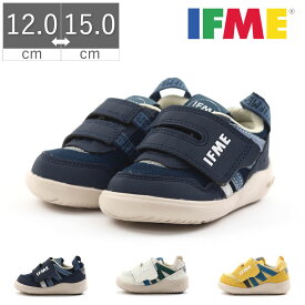 【4/20 20時～4H限定PT10倍】 イフミー IFME ベビー 男の子 女の子 子供 赤ちゃん スニーカー ワンベルトコンビカラースニーカー A 20-3803 ベビーシューズ マジックテープ ベルクロ 3E 幅広 ワイド シンプル 履かせやすい お祝い