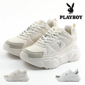 【4/20 20時～4H限定PT10倍】【26%OFF】 プレイボーイ PLAY BOY レディース スニーカー PB-136 厚底 ダッドシューズ 軽量 軽い ホワイトスニーカー 通勤 通学 低反発インソール シンプル