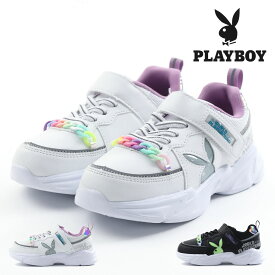 マラソン限定＼エントリーでP10倍／ プレイボーイ PLAY BOY ジュニア キッズ 女の子 スニーカー PB-602K 厚底 マジックテープ ベルクロ 超軽量 軽い ローカット コートシューズ 通学 小学校 紫外線で色が変わる！