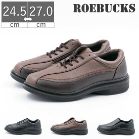 【6/5 20時～4H限定P10倍】【全品100円CP】【22%OFF】 メンズ 紳士 ROEBUCKS スニーカー メンズカジュアルシューズ ヒモ スリッポン 110 120 3E