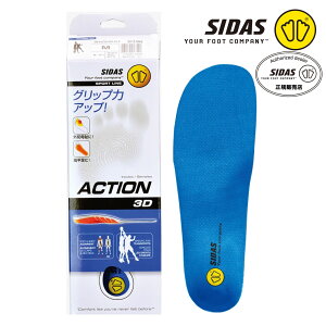 V_X SIDAS Y fB[X ANV3D C\[ Ռz X|[c 201218