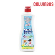 【3/15 20時〜4H限定PT10倍】 コロンブス COLUMBUS クレンザー うわばきクリーナー 450g 靴クリーナー 抗…
