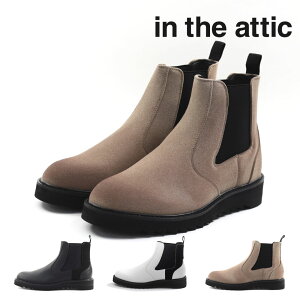 y9/23 20`6H5%CPzy40%OFFz Y Xj[J[ TChSAu[c TChSA u[c JWA V[N\[ CWAeBbN in the attic 2371918