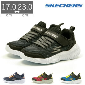 マラソン限定＼エントリーでP10倍／ 【10%OFF】 スケッチャーズ SKECHERS スナップ スプリント ウルトラボルト キッズ スニーカー 正規品 シューズ 靴 ランニング ウォーキング トレーニング 軽量 97456L