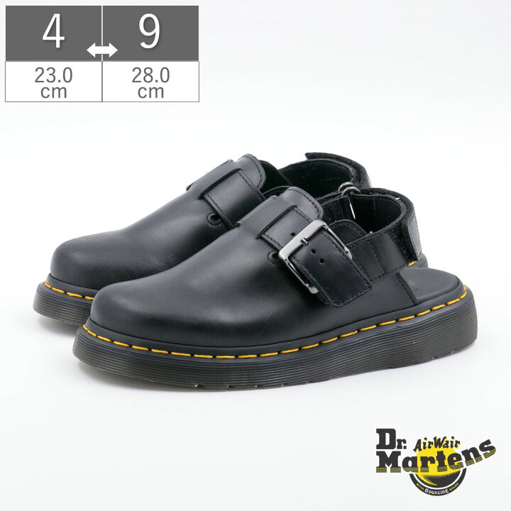 楽天市場】【10/10 20時〜4H限定PT10倍】 ドクターマーチン Dr.Martens 