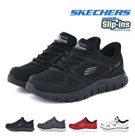 【10/1 20時〜4H限定PT5倍】【30%OFF】 スケッチャーズ SKECHERS メンズ スニーカー スリッポン スリップ…