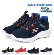 【9/20 20時〜4H限定PT10倍】【10%OFF】 スケッチャーズ スリップインズ キッズ スニーカー SKECHERS ジ…