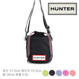 【ワンダフルデー】【20時～4H限定P10倍】 ハンター HUNTER レディース メンズ バッグ トラベル リップストップ バケット UBX3602NRS ショルダーバッグ ミニバッグ 耐水 耐久性 正規品