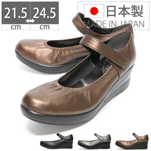 y11/15 20`4HPT10{zy19%OFFz { pvX tbg EGbW ARCH FIRST CONTACT t@[XgR^Ng S L LL 21.5 22 22.5 23 23.5 24 24.5 39046