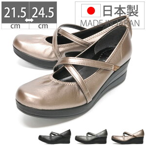 y12/1 20`4H5%CP+PT5{zy19%OFFz { pvX tbg ARCH FIRST CONTACT t@[XgR^Ng S L LL 22 22.5 23 23.5 24 24.5 39048