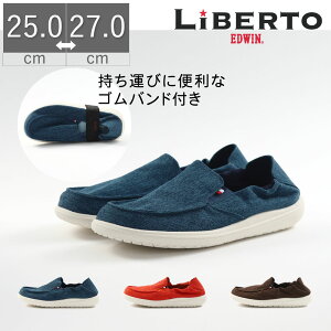 y11/1 20`4H5%CP+PT5{zy50%OFFz Y Xb| Xj[J[2Way xgGhEB 81150 bV ₷ ₷ y ⊴  Xbp 㗚 C