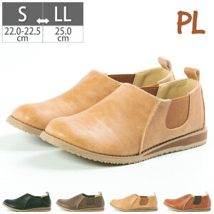 y11/25 20`4HPT10{z fB[X JWA Xb| ɂȂ L 3E TChSA Penny Lane yj[C 1315 炩 ₷ ₷