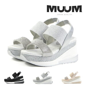 y11/1 20`4H5%CP+PT5{zy50%OFFz [ MUUM fB[X T_ LL_uxgT_ X|[cT_ X|T  y y ɂ ₷ 8cmq[ 5272