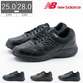 【4/1 20時～4H限定PT10倍】【10%OFF】 ニューバランス new balance メンズ スニーカー ダイナソフト 363 V8 幅広 4E ゆったり ファスナー サイドジッパー ウォーキング 敬老の日