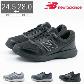 【10%OFF】 ニューバランス new balance メンズ スニーカー MW550 GY4 NV4 BK4 幅広 ワイド 4E 紐靴 ウォーキング ランニング トレーニング シンプル