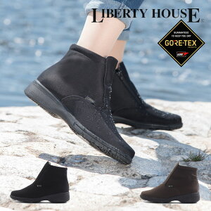 【11/1 20時〜4H限定5%CP+PT5倍】【20%OFF】 リバティハウス Liberty House レディース ブーツ ファスナー付ショートブーツ ゴアテックス 透湿防水 LH-160 レインブーツ レインシューズ 雨靴 防水 防滑性
