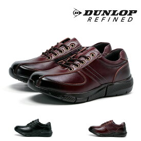 【5/25 20時～30H限定10%CP】 メンズ ダンロップ DUNLOP カジュアル 幅広 甲高 5E ワイド 防水 サイドファスナー ウォーキング 6255