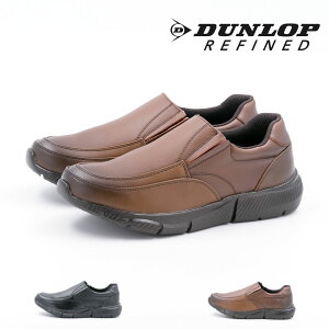 【11/1 20時〜4H限定5%CP+PT5倍】【30%OFF】 メンズ ダンロップ DUNLOP カジュアル メンズ カジュアル 幅広 甲高 5E 防水 スリッポン 6275