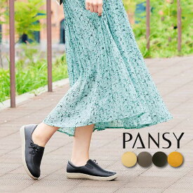 【4/1 20時～4H限定PT10倍】 パンジー Pansy スリッポン スニーカー レディース PS1366 幅広 4E リボン サイドゴム 軽量 ゆったり 抗菌防臭