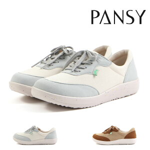 y11/10 20`4HPT10{z pW[ Pansy fB[X Xj[J[ PS1442 Xb| 4E L Ch  y y RۖhL