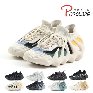 y11/1 20`4H5%CP+PT5{zy30%OFFz fB[X ||[ POPOLARE Xj[J[ \bNXXj[J[ Xgb`jbgXj[J[ Vv V[N\[ y y ₷ ؍t@b