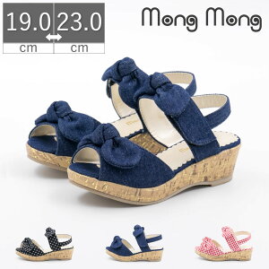 ySS 12/4 20`28H10%CPzy30%OFFz LbY T_ ̎q T_ ubN  lCr[  bh  q[ { }WbNe[v EGbW\[ 킢  hbg M