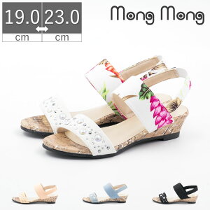 y30%OFFz LbY T_ ̎q sN F ubN  q[ Soh obNXgbv EGbW\[ 킢 ԕ qC mongmong 5126