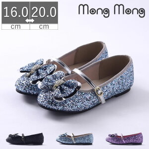 y12/1 20`4H5%CP+PT5{zy30%OFFz LbY ̎q V[Y tbgV[Y oGV[Y Xgbv ubN  u[  p[v  hXV[Y LL Ob^[  