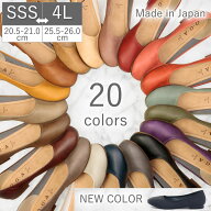 【4/10 20時〜4H限定PT10倍】【15%OFF】 フラットシューズ 痛くない ローヒール ぺたんこ レディース O.G…