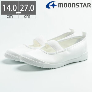 y15%OFFz 㗚 C [X^[ At@oho[ Moon Star zCg   傫TCY wZ wZ q LbY WjA l RۖhL {