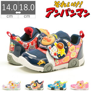 y11/1 20`4H5%CP+PT5{zy30%OFFz Ap} LbY Xj[J[ [X^[ APM C147 }WbNe[v ς܂ 傭ς܂ [ς܂ [X^[ moonstar