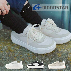 【5/25 20時～30H限定10%CP】【10%OFF】 ムーンスター moonstar レディース スニーカー ビーエム B/M ノマドライド 厚底 シンプル 歩きやすい 疲れにくい ホワイトスニーカー ホワイトシューズ 抗菌防臭 5cmヒール Y2K 2024_厚底